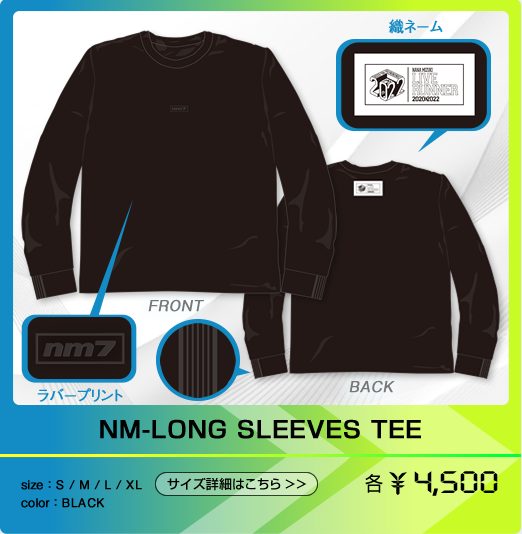 NM-LONG SLEEVES TEE