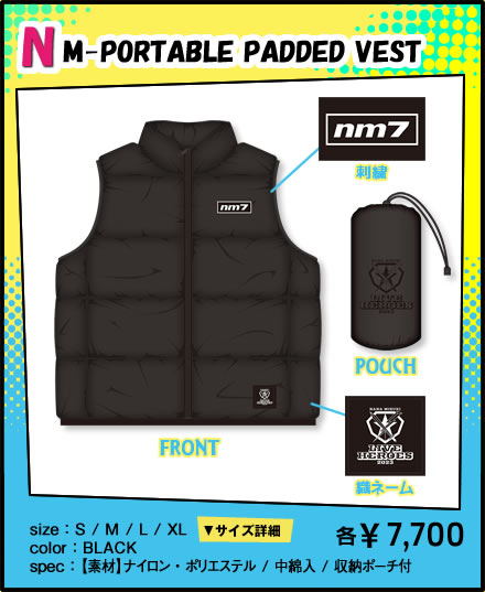 NM-PORTABLE PADDED VEST