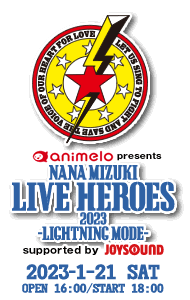 NANA MIZUKI LIVE HEROES 2023