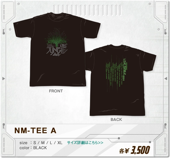 NM-TEE A