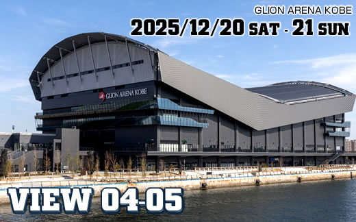 GLION ARENA KOBE