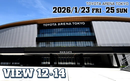 TOYOTA ARENA TOKYO