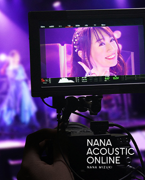 水樹奈々 オフィシャルwebサイト Nana Party