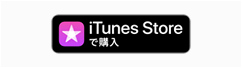 iTune Store