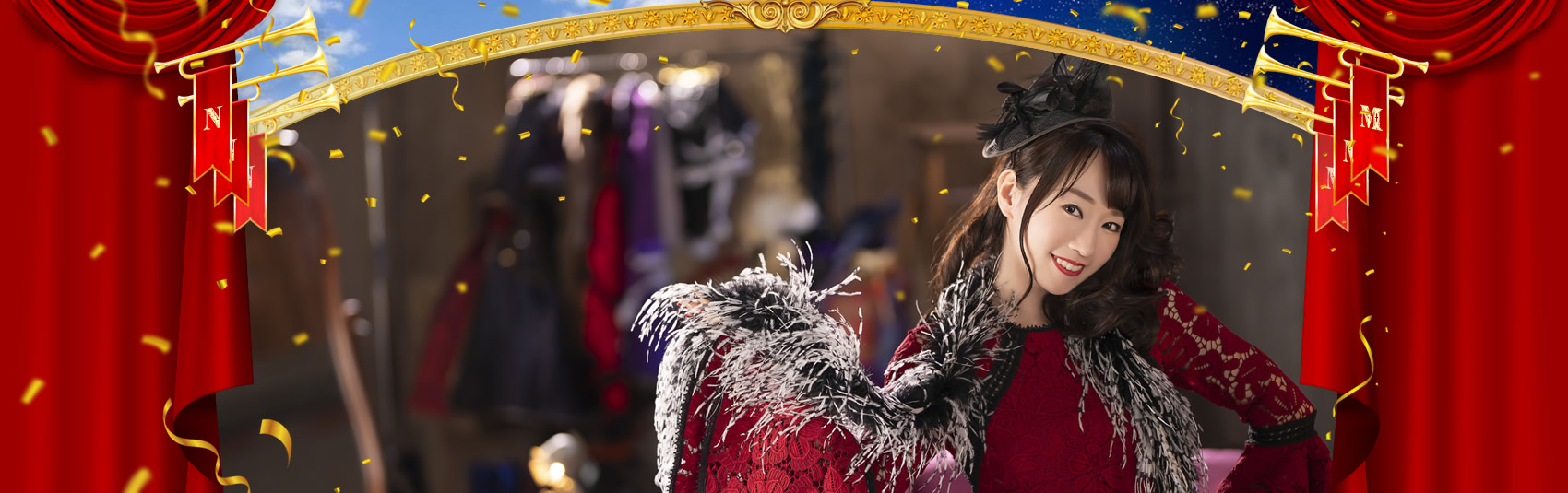 NANA MIZUKI LIVE PARADE 2023