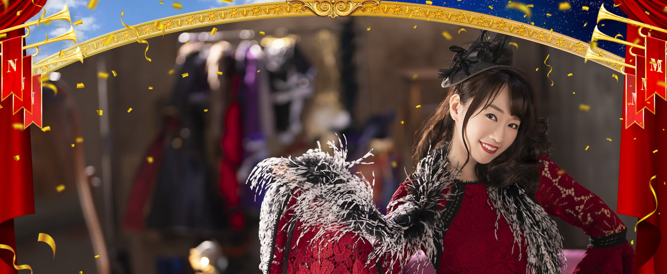 NANA MIZUKI LIVE PARADE 2023